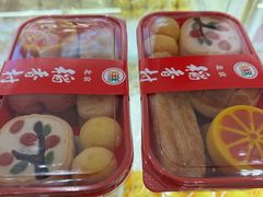 -三禾北京稻香村(北京市百货大楼店)