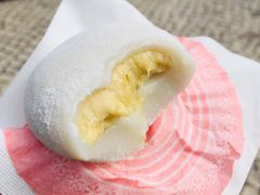-澳门长洲糯米糍(柯打苏沙街店)