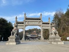 -禅宗三祖寺