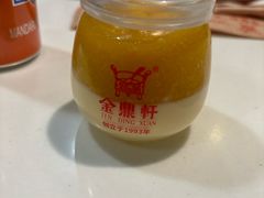 -金鼎轩(亚运村店)