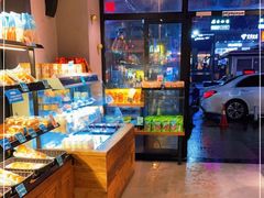 -罗莎蛋糕(南门口店)