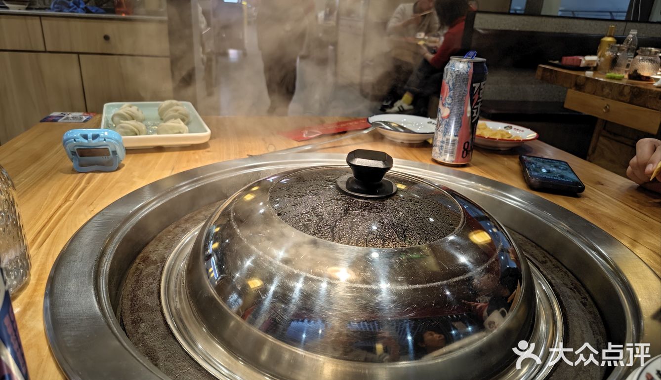 一锅铁锅炖，你我更亲近。