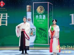 -成都安仁福朋喜来登酒店