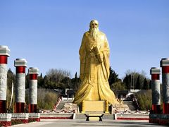 -函谷关历史文化旅游区
