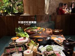 -大龙燚·旷野鲜火锅(广州首店)
