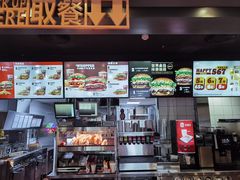 -汉堡王(昆明欣都龙城店)