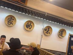 -老家大锅台·地锅鸡·铁锅炖(建邺文体路店)