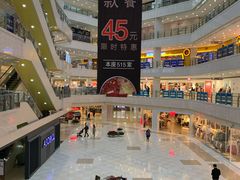 -光启城时尚购物中心