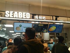 -盒马鲜生(莱蒙都会店)