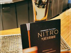 -星巴克臻选(北京太阳宫凯德店)