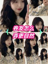 -乾健·烫染·接发SALON