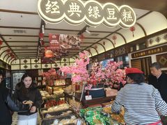 -吉庆街美食广场