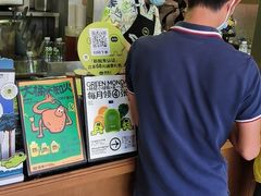 -混果汁(福田领展中心城店)