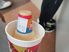 -DQ·蛋糕·冰淇淋(阜盛道店)
