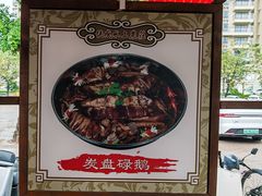 -侠成水上农庄(工业大道店)