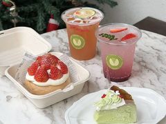 -流酥可心·牛乳蛋糕商店(禾祥西路店)