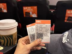 -华谊兄弟影院(IMAX洋桥店)