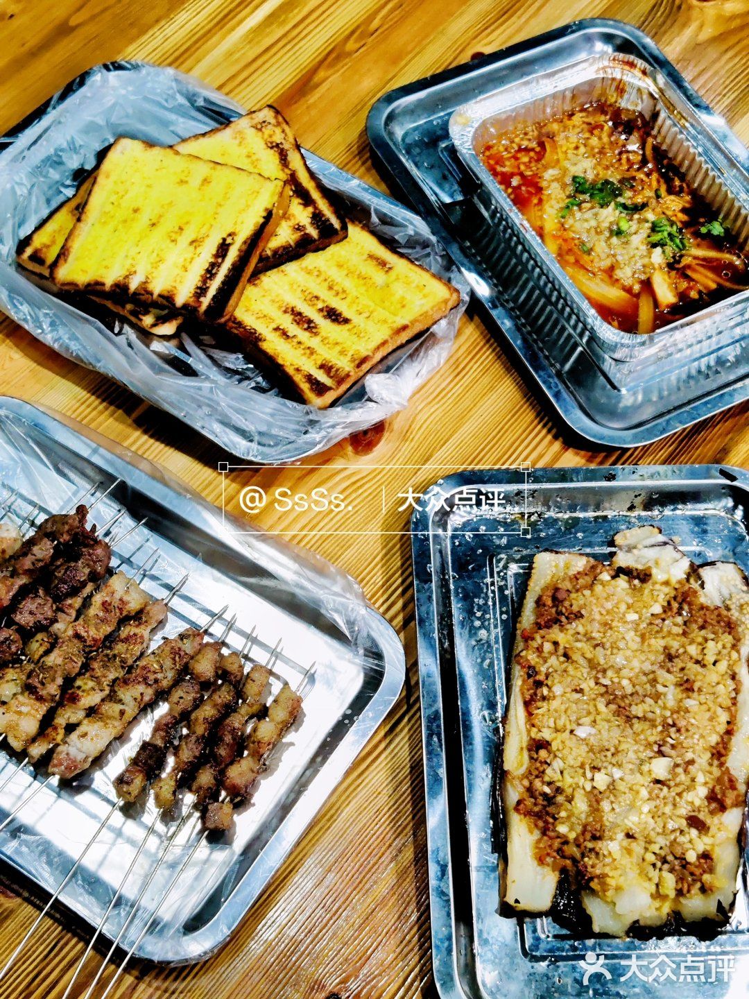 茂名｜鲜家大院的烤面包可真是好吃迷糊啦