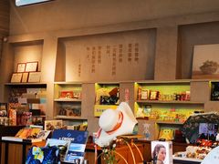 -方所(华润万象城店)