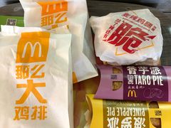 -麦当劳(庐山南路店)