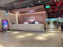-威尔仕健身·游泳(龙湖天街店)