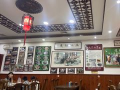 -老爆肚满五香烧牛羊肉