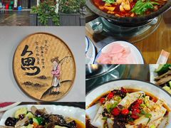 -黑河国家森林公园