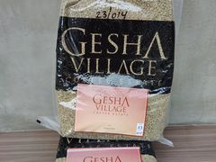 -Again Coffee Roaster(香蜜湖店)