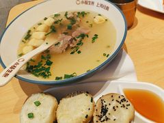 -小杨生煎(周浦万达店)