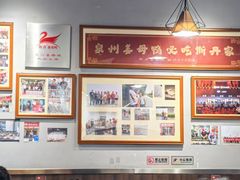 -斯丹姜母鸭·古法干香(田安南路店)