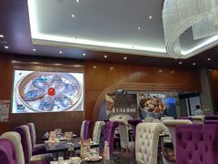 大堂-新兴·金羊座·粤菜点心(乐峰店)