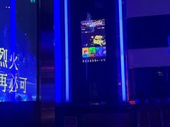 -温莎KTV(国贸店)