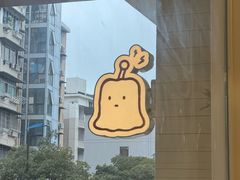 -发酵食堂(屏风街店)