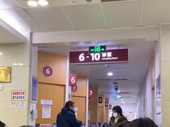 -复旦大学附属华山医院(总院)