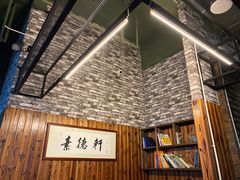 -素德轩素食餐厅(东港店)