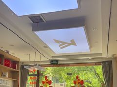 -郑远元专业修脚房(电子六路金泰小学店)