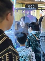 -利奥梦幻主题乐园(爱琴海购物公园店)