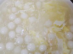 -辣风芹新疆炒米粉(晁夕美食城店)