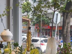 -弗劳尔花艺坊(龙涛店)