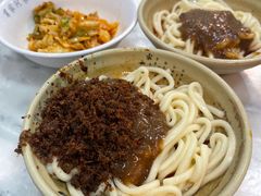 -肖家河家常面(肖家河北街店)