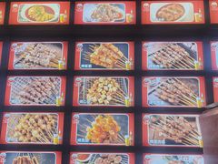 -金刚山烧烤(中山路店)
