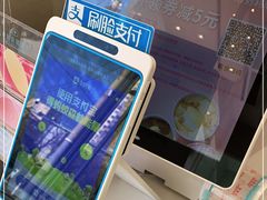 -好利来(西罗园店)