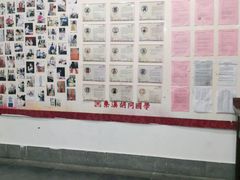 -秦汉胡同书法国画古筝围棋书院(漕宝日月光分馆)