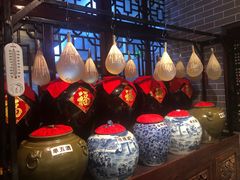 -皇家冰窖小院(什刹海店)