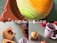 -知味观(湖滨店)