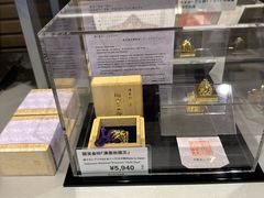-东京国立博物馆