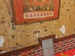 -人民公社铁锅炖·东北菜(卫国道店)