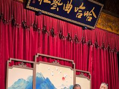 -哈哈曲艺社(西门闲亭店)