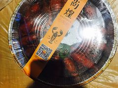 -黄尚皇小龙虾-螃蟹-烧烤工坊(皇后公园店)