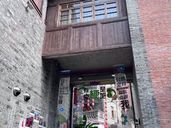 -重庆十八梯传统风貌区